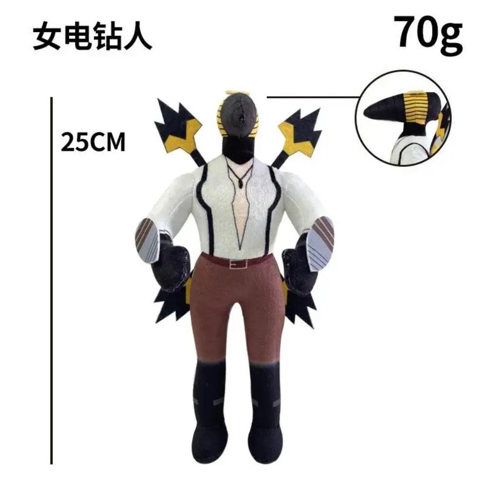 Skibidi Toilet Titani TV Man Speakerman Cameraman Peluche Titani Drill Man Clock Speaker Man Camera Man Peluche Giocattolo Morbido