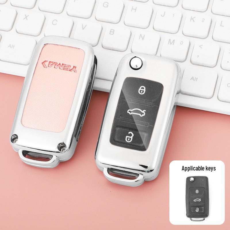 

Suitable for Sichuan Auto Yema T70 and T80 Keys: Zinc Alloy Folding Key Cover and Key Bag. Bagged