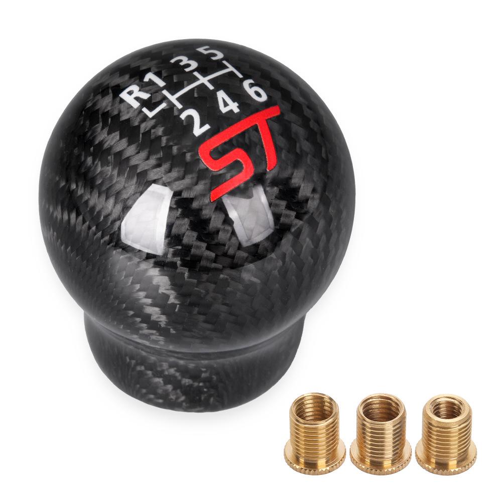 

Carbon Fiber Gear Shift Knob Compatible with Ford Focus & Fiesta RS/ST