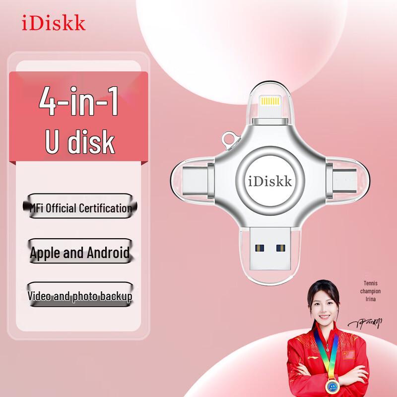 

iDiskk MFi Certified Multi-Interface Mobile USB Flash Drive 128GB