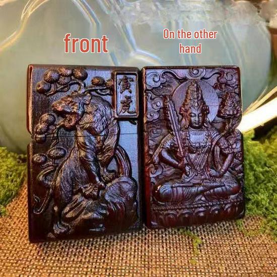 Retro Rosewood Double-Sided Windproof Wenwan Lighter