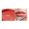 su:m37 Skin Stay Glossy Lip Balm Coral 4,2g