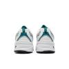New Balance 530 'White Silver Green' MR530AB Men's Shoes