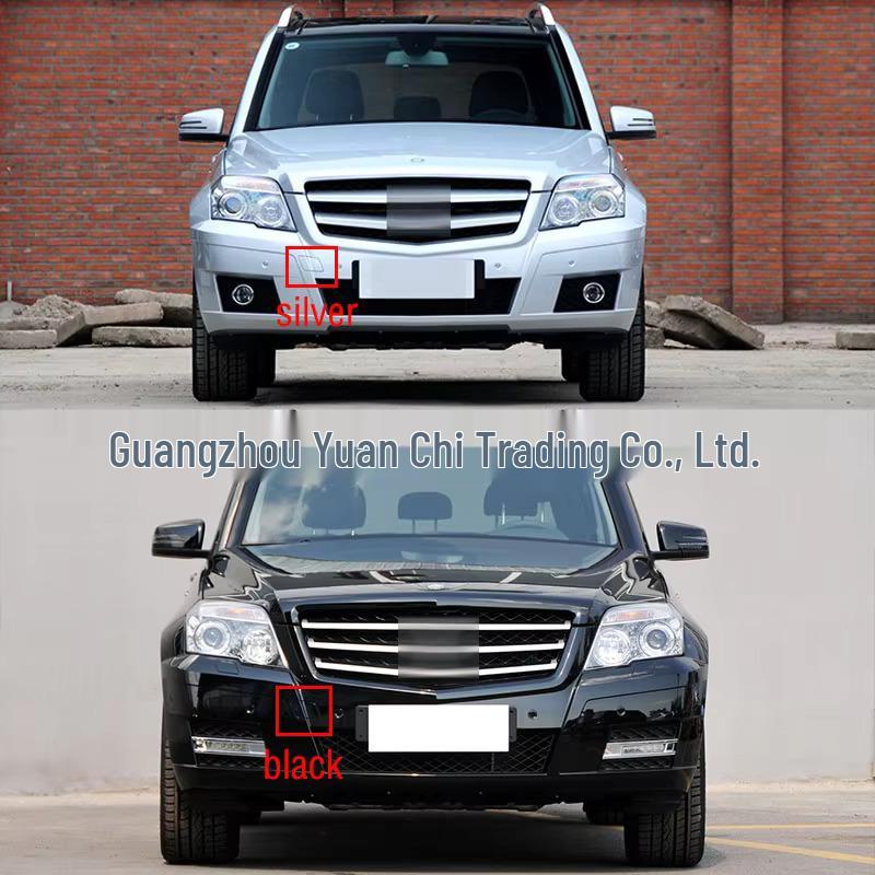 Mercedes-Benz W204/X204 Front Anhängerabdeckung (2008-2012)