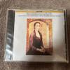 Used Felicia Blumental Plays Mozart Piano Concertos - 2 CD Set
