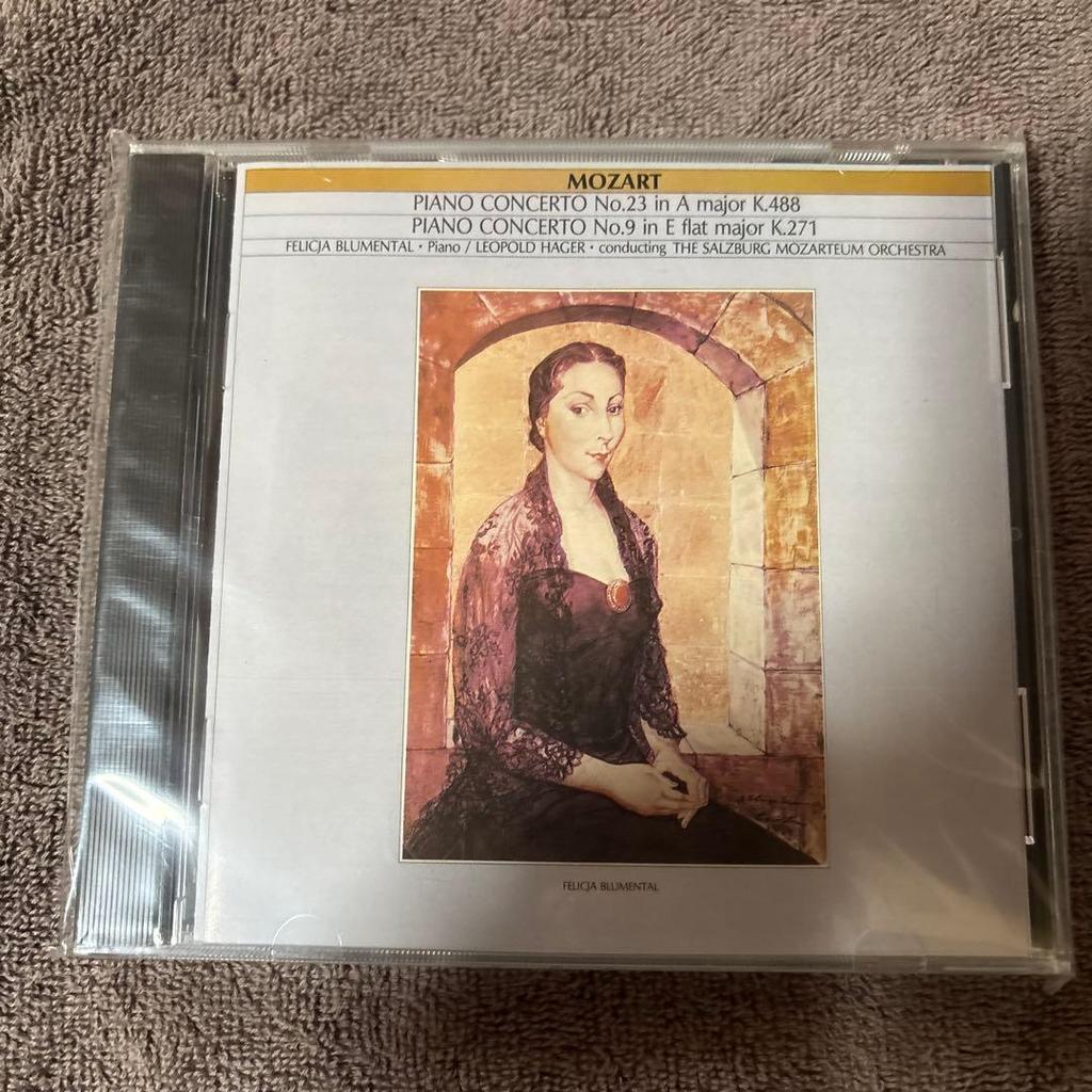 Used Felicia Blumental Plays Mozart Piano Concertos - 2 CD Set