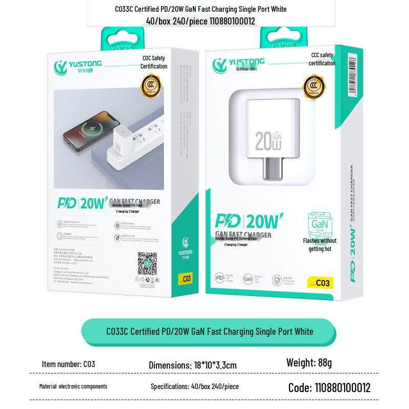 PD30W Ultra-Fast Charger Set for Apple & Huawei Devices