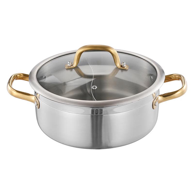 Li Lang Stainless Steel Divided Hot Pot with Glass Lid