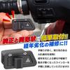 Meliore External Honda Dio Hazard Turn Signal Switch AF27 AF28 AF34 AF35 AF62 Live