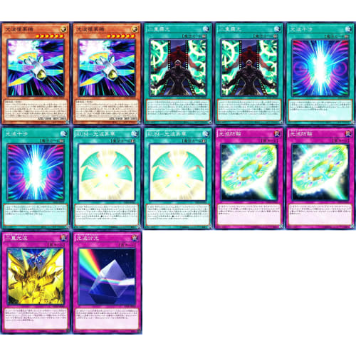 Galaxy-Eyes Deck Galaxy Deck sno.38 Titanic Galaxy Galaxy Super Sailing Galaxy-Eyes Aurora Dragon Galaxy War Dragon Zexal