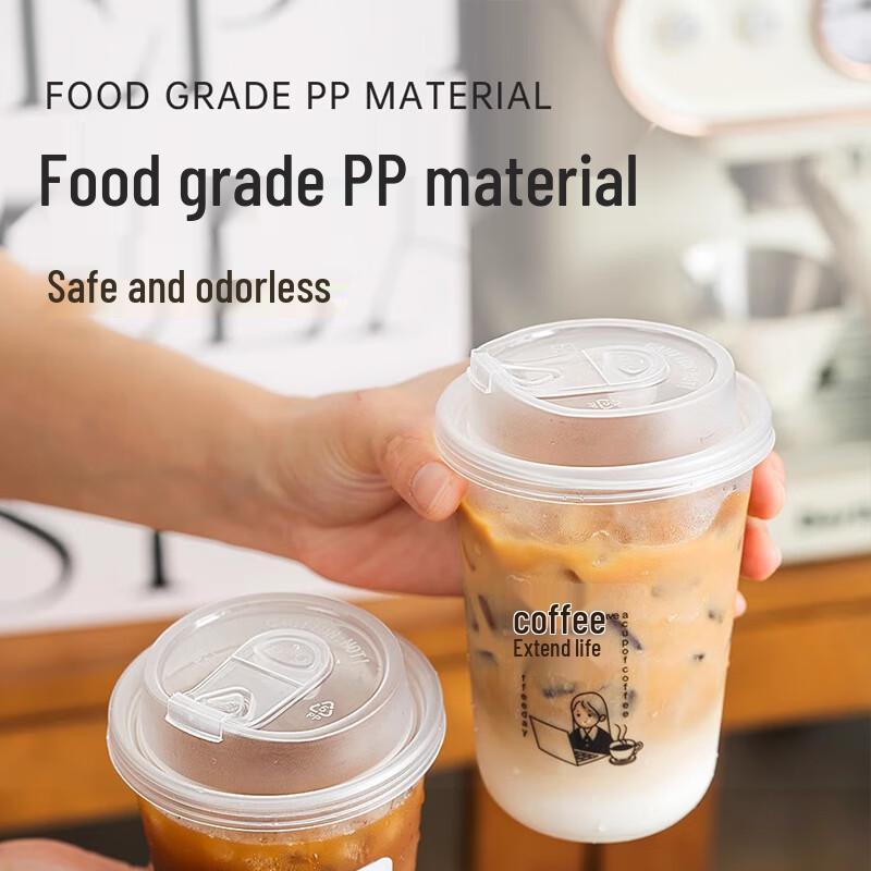 Homeglen 380ml Disposable U-Shape Cold Drink Cups with Lids & Stickers