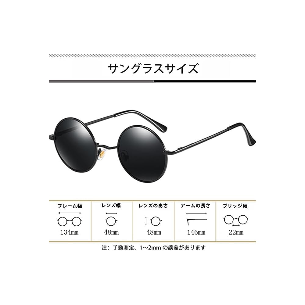 [SEIKODO] Men's Polarized Sunglasses, Round Glasses, Stylish, UV Protection, Driving Sunglasses, Women's (TYYJ01FYK-BLUE)
