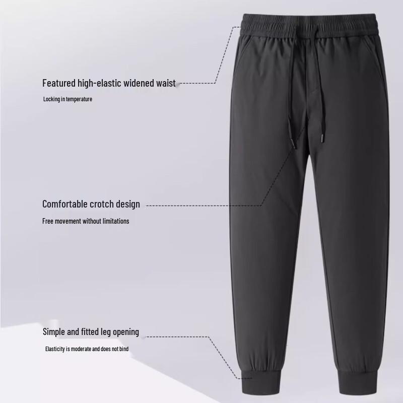 SNOWFLYING 2024 Winter Men's Goose Down Thermal Pants X401312417F