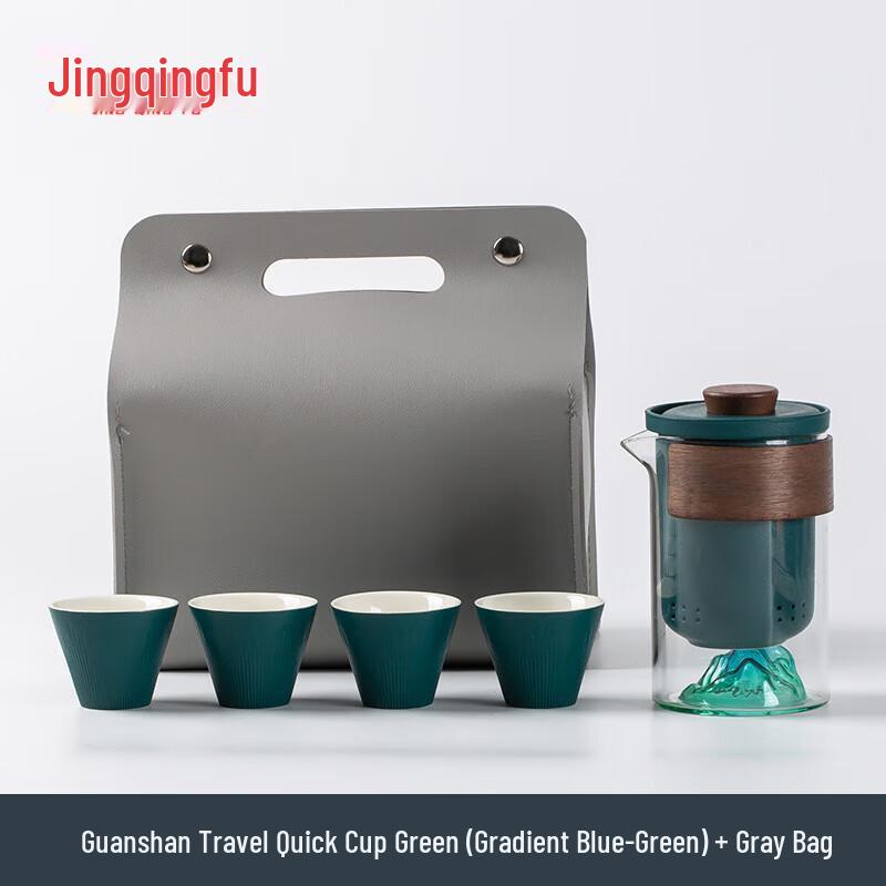 

JingQingFu Portable Glass & Ceramic Travel Tea Set