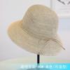 Simple and versatile big eaves beach seaside vacation travel sun protection sun hat women's extra fine raffia foldable straw hat