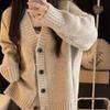 New Lazy Wind Knitted Cardigan Sweater Soft Waxy V-neck Loose Design Jacket Top Autumn and Winter