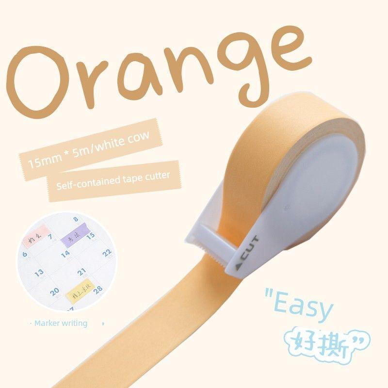 

Miss Journal Book Three-Dimensional Note Paper Adhesive Tape Orange color