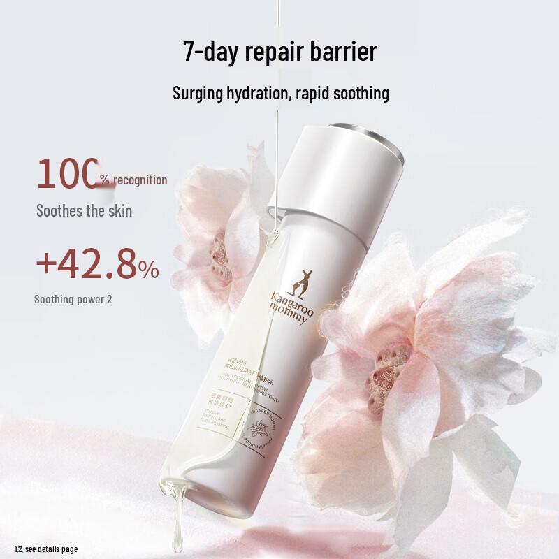 Kangaroo Mommy Edelweiss Soothing Repair Water
