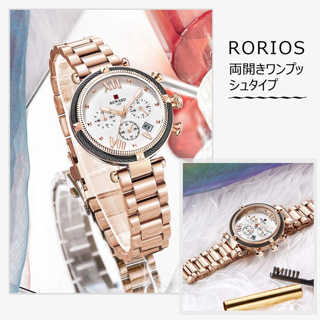 RORIOS Luminous Date Display Stainless Steel Band Analog Quartz Day Watch for White B Women's Watch, Women's Watch, Watch, Watch, Watch, Popular,