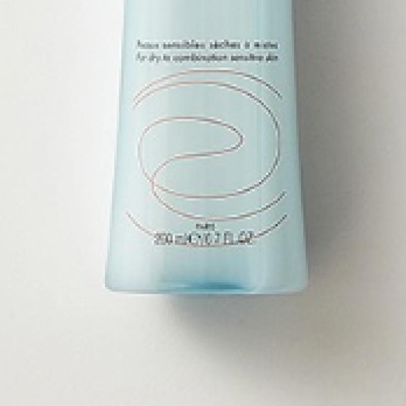 Avene Idrance Essence In Lotion 200ml