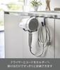 Yamazaki Dryer W8 x D11 x Tower Design for Easy 5386 Hanger, Black, Approx. H11cm, Storage,