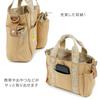 Pet Paradise Dog Snoopy Beige Walking Bag with Shoulder Strap