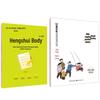 Junior High Chinese & English Calligraphy Practice Set