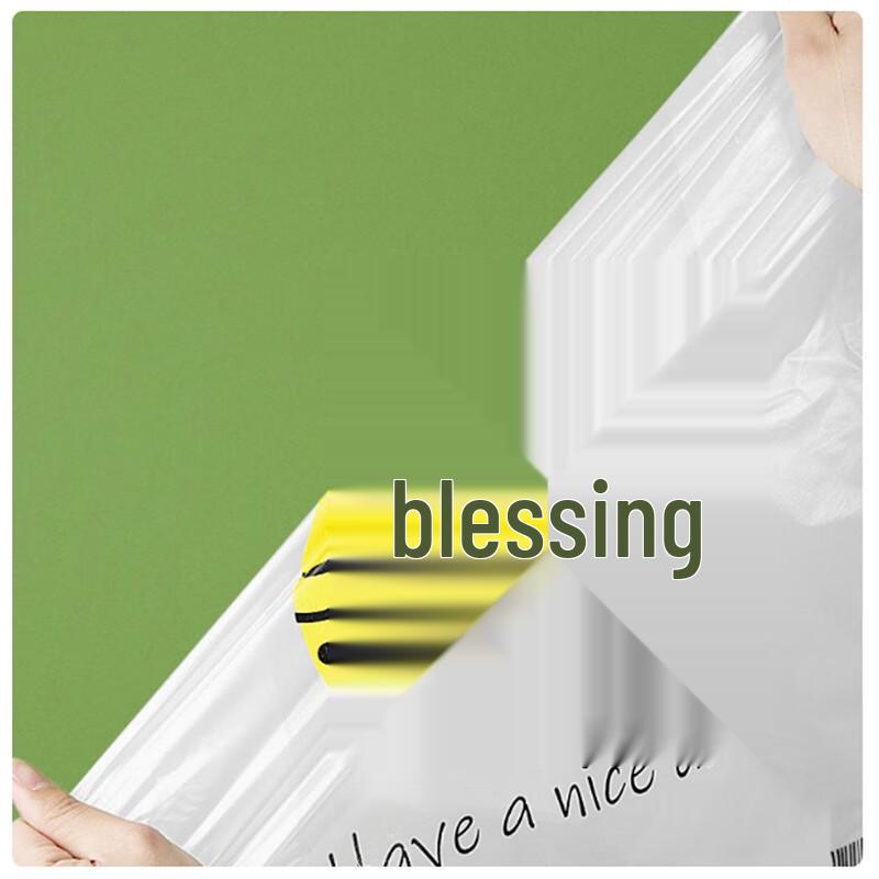 Saint Bilar Smiley Face Transparent T-Shirt Shopping Bags