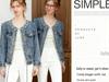 Giacca di Jeans con Perline Versatile di Alta Qualità Resistente