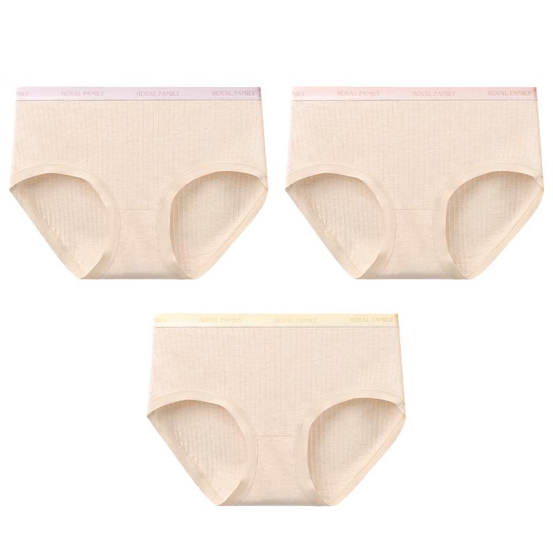 

Xiahu Shijia Natural Color Cotton Women s Briefs 2XL