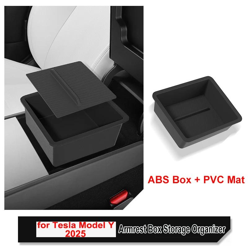 For Tesla New Model Y Juniper 2025 Center Control Armrest Storage Organizer Box Water Cup Sunglasses Phone Holder Tray MY LAUNCH