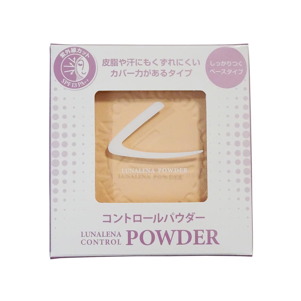 

luna lena control powder natural