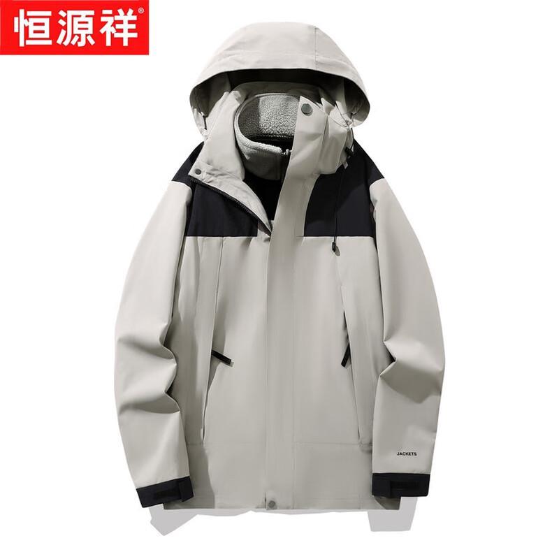 

Hengyuanxiang Men s 3-in-1 Winter Jacket with Detachable Fleece Liner M (170)