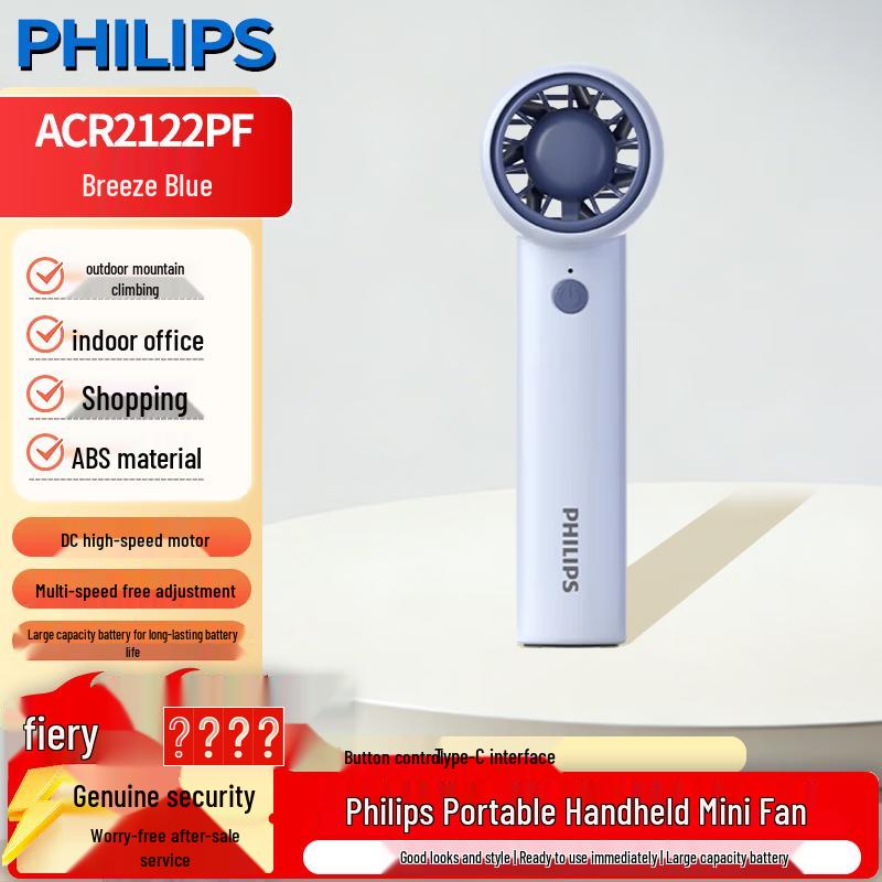 Philips Portable Handheld Mini Fan