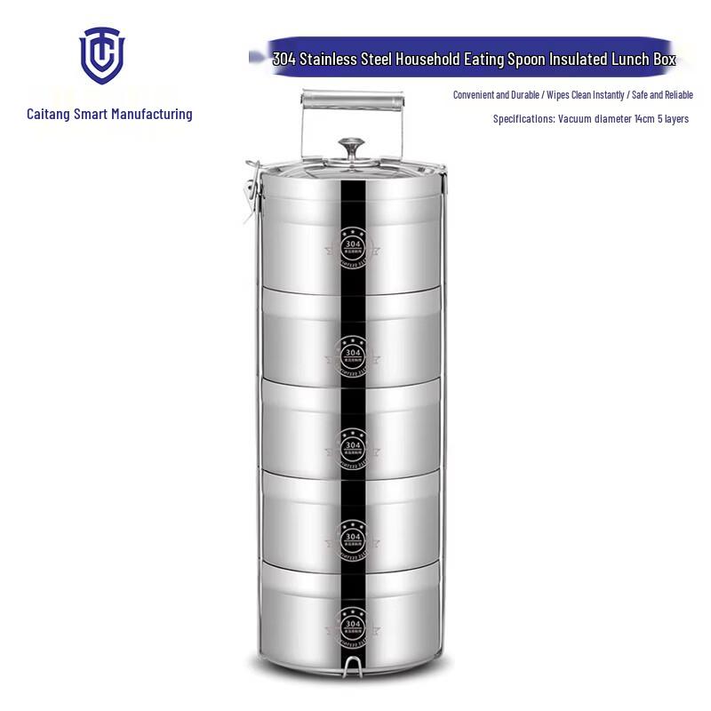 304 Stainless Steel Layered Thermal Lunch Box