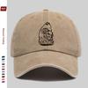 Pc Easy Mama Bear Print Baseball Cap MotherS Day Street Casual Decor Design Sun Hat Comfortable And Lightweight Adjustable