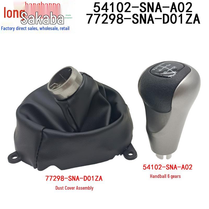 Honda Civic Gear Shift Lever Handle/Dust Cover, Models 77298-SNA-D01ZA & 54102-SNA-A02