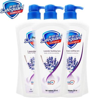 Sæbe og brusegelé – Showergels