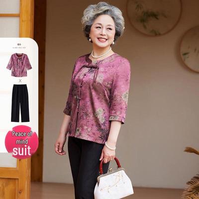 Trajes y combinados – Trajes con pantalón