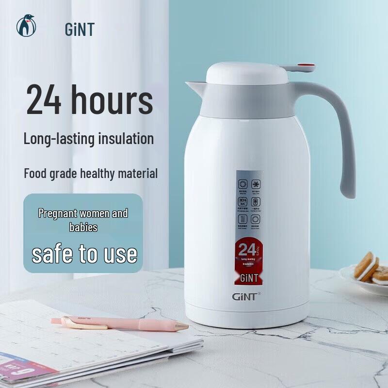 GiNT 61291 Stainless Steel Vacuum Insulated Coffee Pot