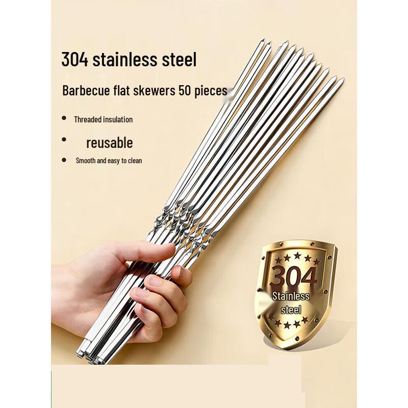 304 Stainless Steel BBQ Skewers