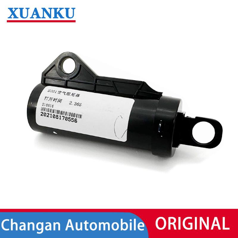 Original passenger glove compartment, storage box, drawer, air damper, limit buffer For Changan CS55plus 2017-