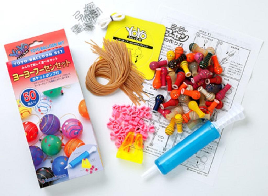 Suzuki Latex Balloon Set with Pocket Yo-Yo Pump, 50-Pack