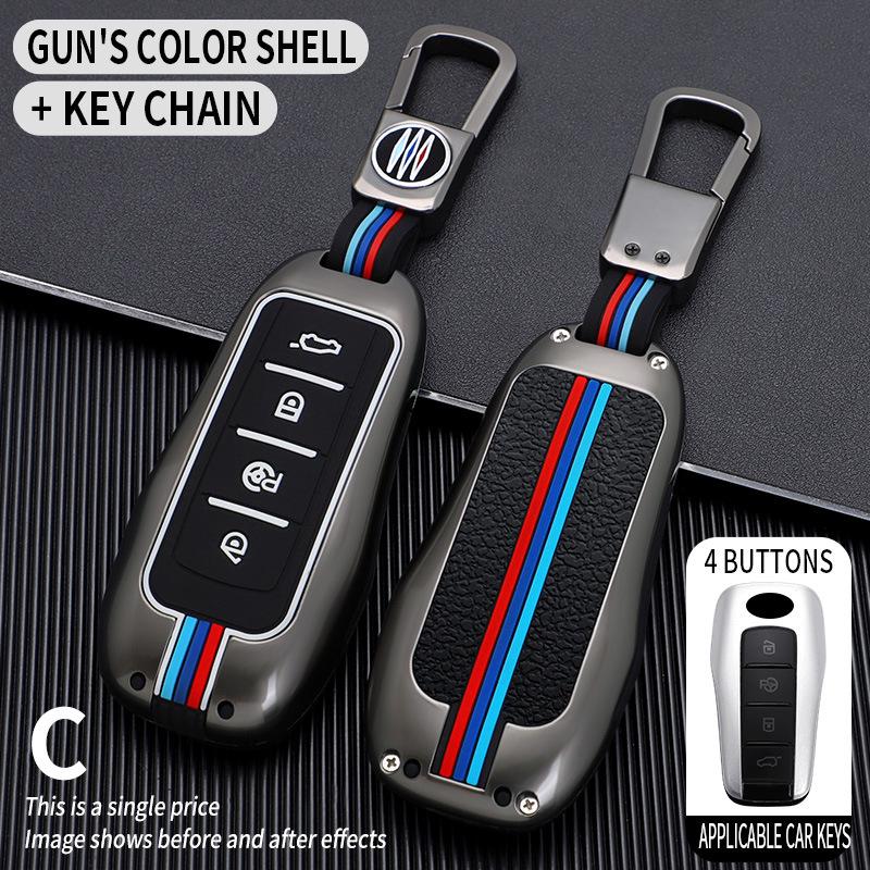 Xpeng G3/P7 Key Cover: Smart Remote Bag Accessories & Protective Shell