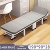 Guraid Portable Folding Cot