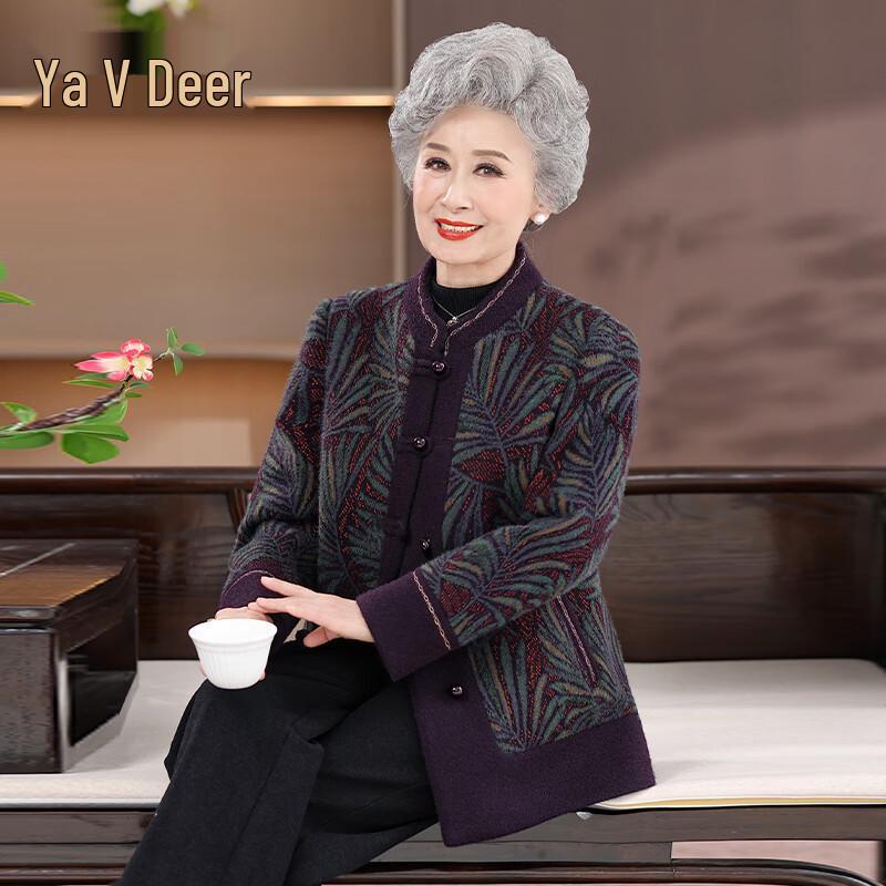 Женский плотный теплый осенний кардиган-куртка Yalu 5XL