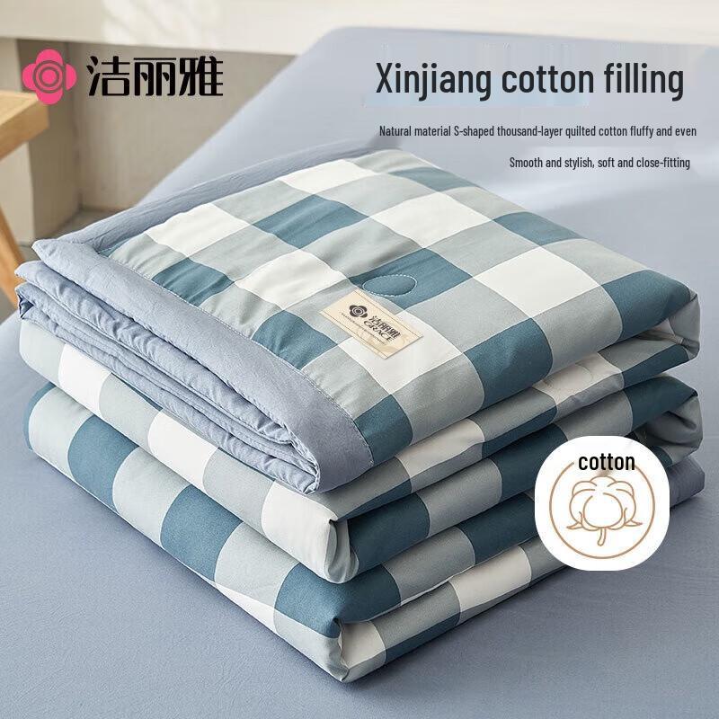 Grace Xinjiang Cotton Summer Cooling Quilt