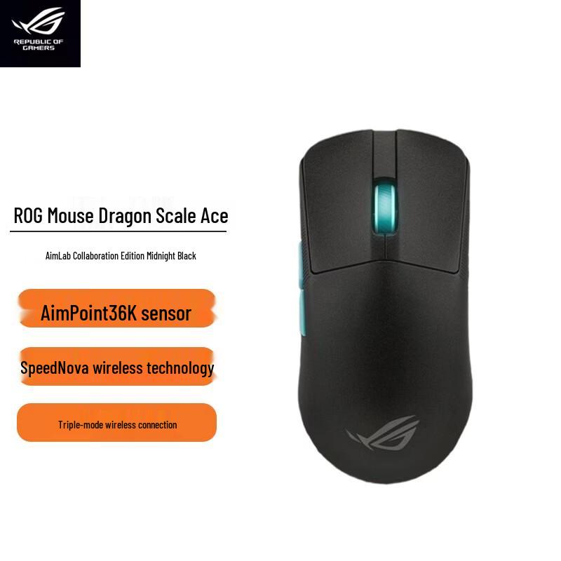 ROG Keris Ace AimLab Edition Wireless Gaming Mouse