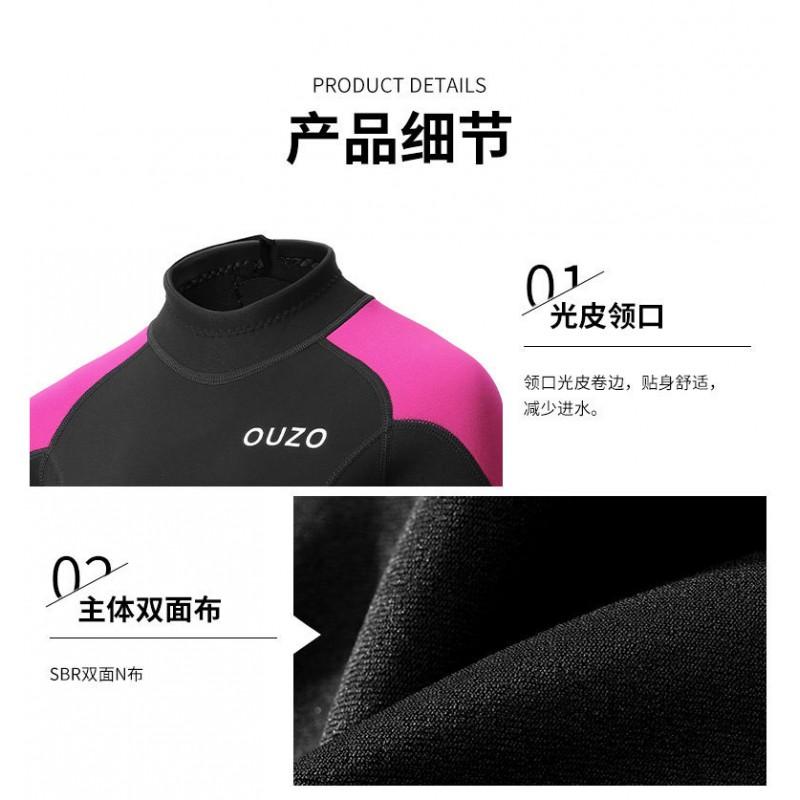 Womens 1.5mm Neoprene Shorty Wetsuit Snorkeling Surfing Freediving Summer Spring Fall UV Protection Warm