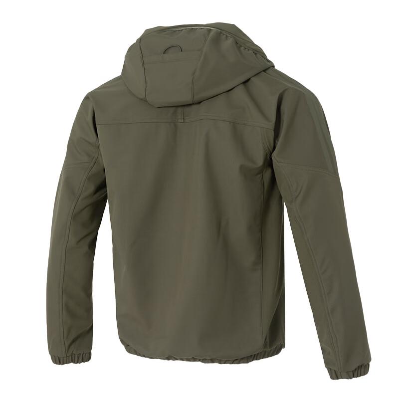 adidas Men's Hooded Sports Jacket KA1305
